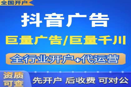 百度竞价价格策略：成功企业的经验分享